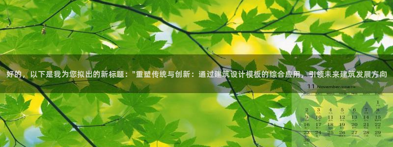 谈球吧算违法行为吗为什么