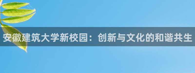谈球吧体育