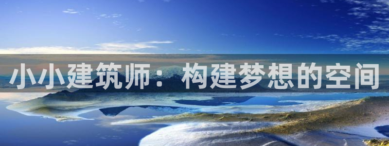 谈球吧可靠吗