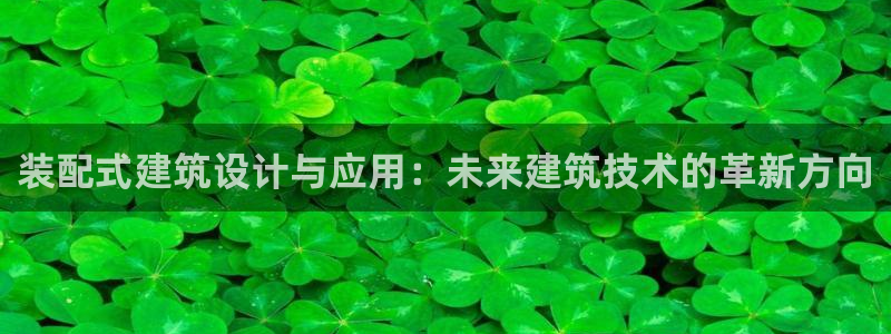 谈球吧平台黑吗?