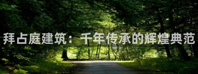 谈球吧是黑台子吗知乎全文