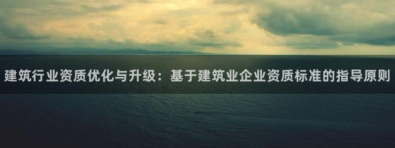 谈球吧官网在线入口手机版免费