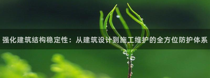 谈球吧平台正规吗可靠吗安全吗