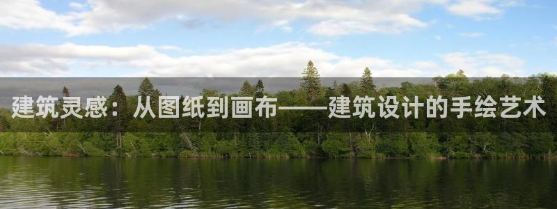 谈球吧是否诈骗