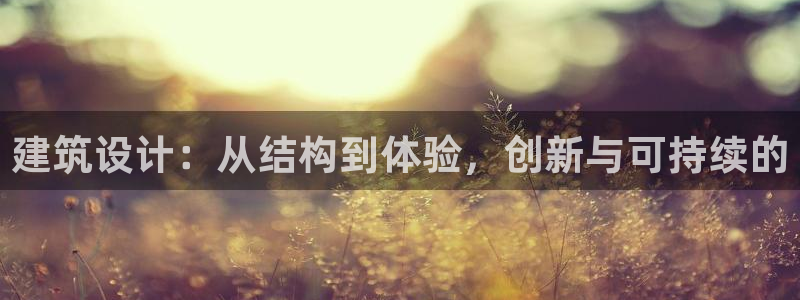 谈球吧属于哪个旗下