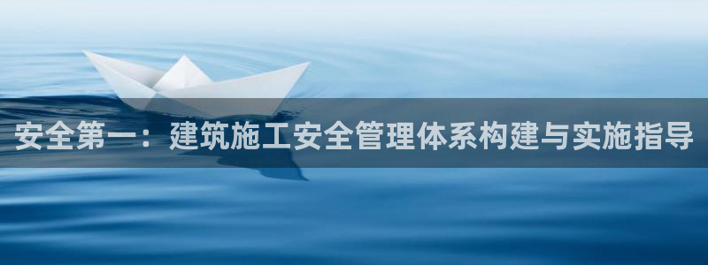 谈球吧算违法行为吗为什么