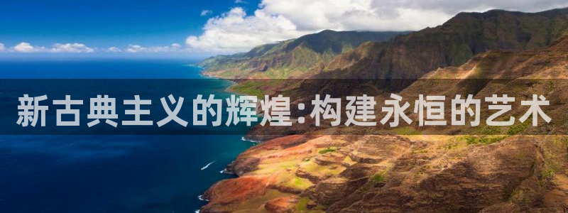 谈球吧属于哪个