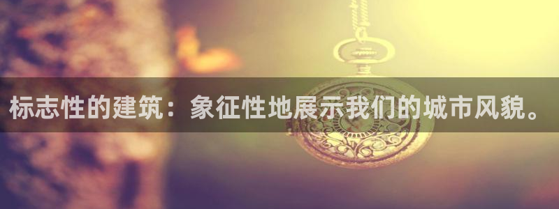 谈球吧官网入口在线观看