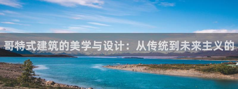 谈球吧体育app登陆不上