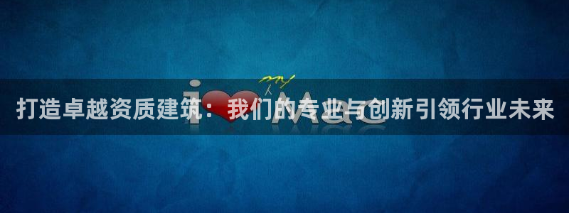 谈球吧app下载ios