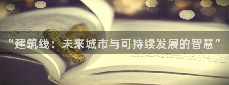 谈球吧官网入口