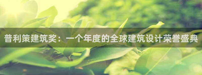 谈球吧官网在线入口手机版下载苹果