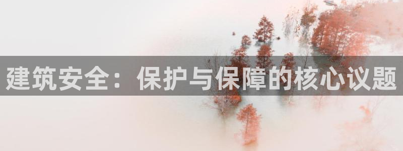 谈球吧是黑台子吗还是白台子