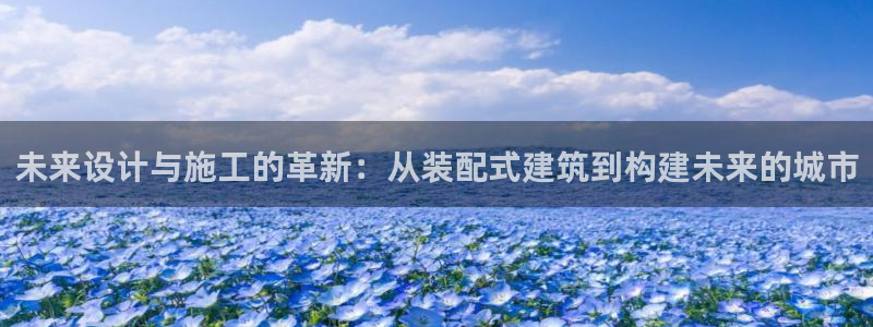 谈球吧出款怎样?