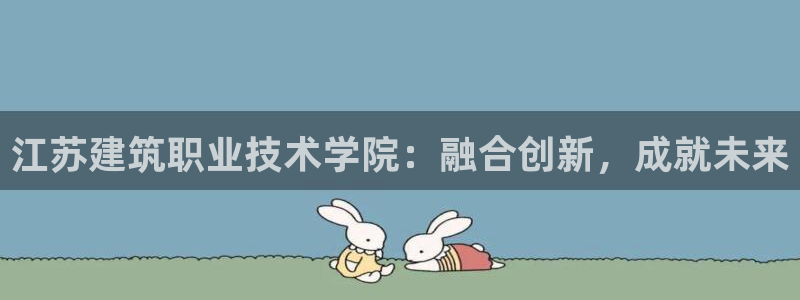 谈球吧体育综合台