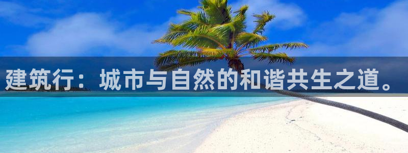 谈球吧app下载ios