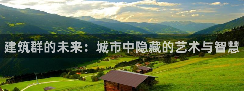 谈球吧体育app下载官网手机版苹果