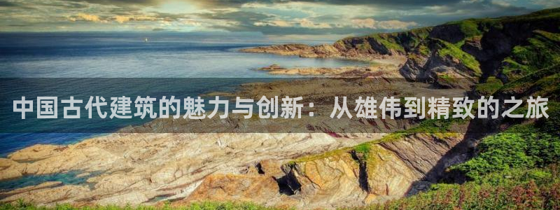 谈球吧的聊天软件有哪些