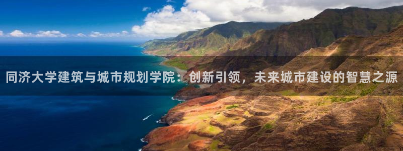 谈球吧是黑台子吗知乎