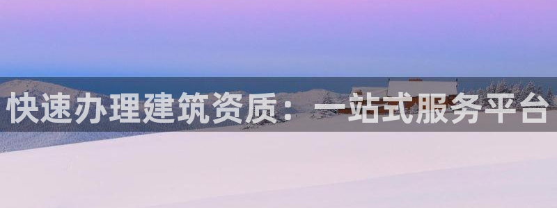 谈球吧全站app下载