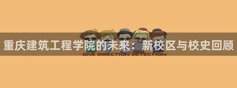 谈球吧体育综合