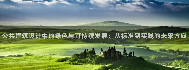 谈球吧属于哪个旗下