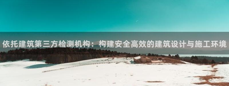 谈球吧app在哪里下载