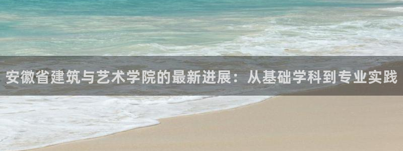 谈球吧属于哪个旗下的品牌