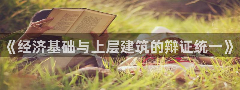 谈球吧是正规平台吗安全吗