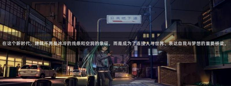 谈球吧综合官网app