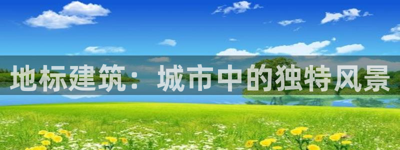 谈球吧官网入口