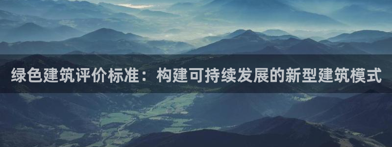 谈球吧的聊天软件是什么