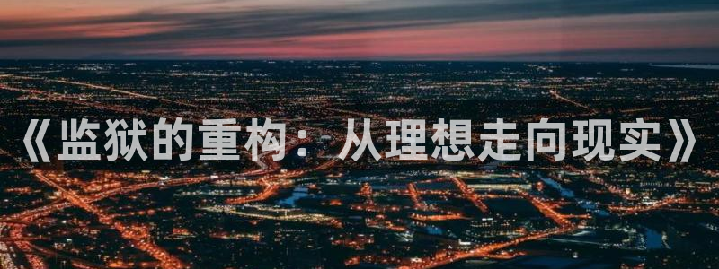 谈球吧网页登录