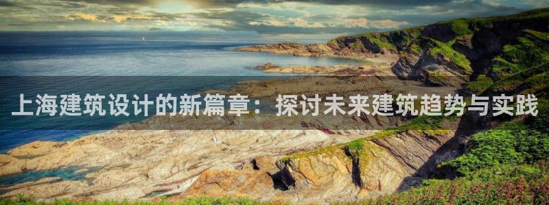 谈球吧属于哪个旗下