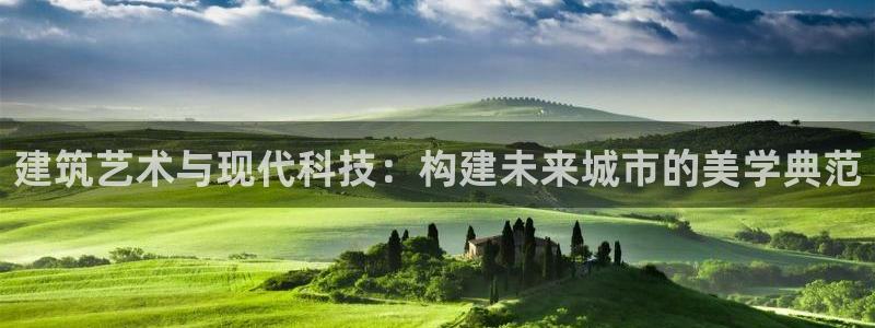 谈球吧体育app下载中心