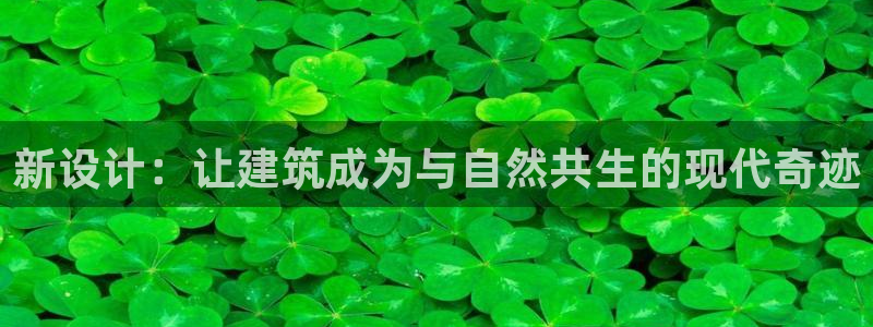 谈球吧体育赛事