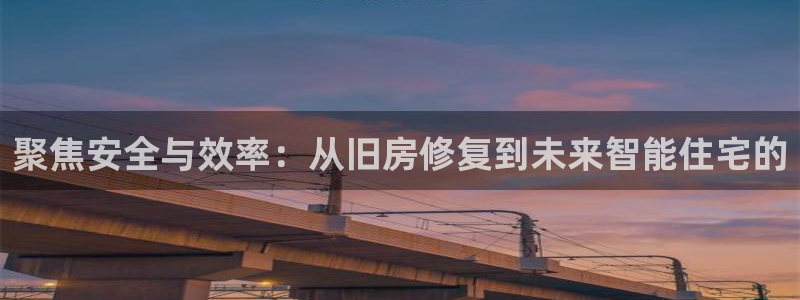 谈球吧体育app下载官网