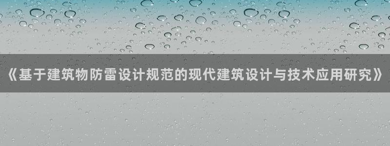 谈球吧app赛事分析