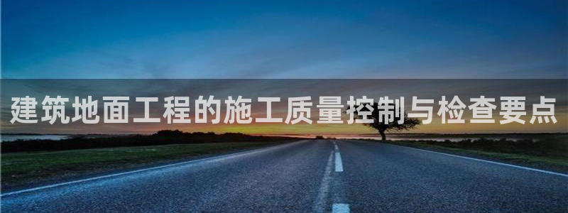 谈球吧体育app下载官网苹果