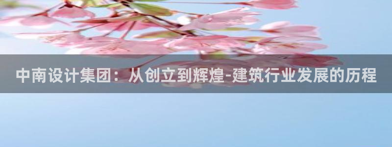 谈球吧算违法行为吗为什么