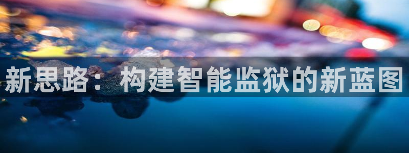 谈球吧-体育赛事