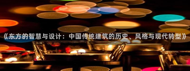 谈球吧体育app登陆