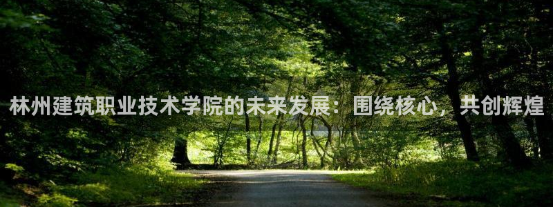 谈球吧买球是正规的吗