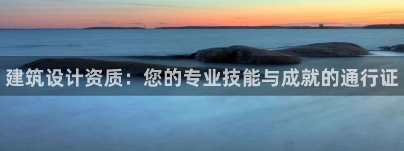 tqb谈球吧