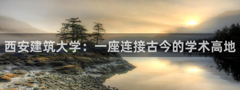 谈球吧体育首页综合登陆