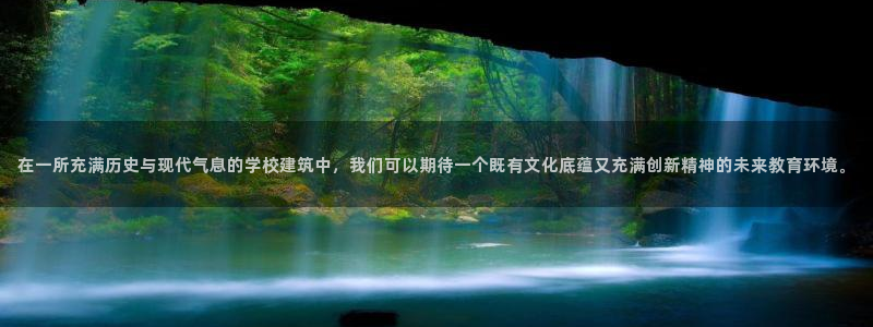 谈球吧平台正规吗可信吗安全吗