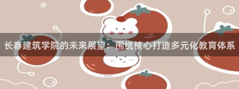 谈球吧app体育