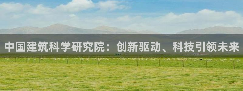 谈球吧app靠谱吗