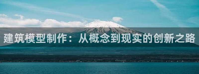 谈球吧打不开了