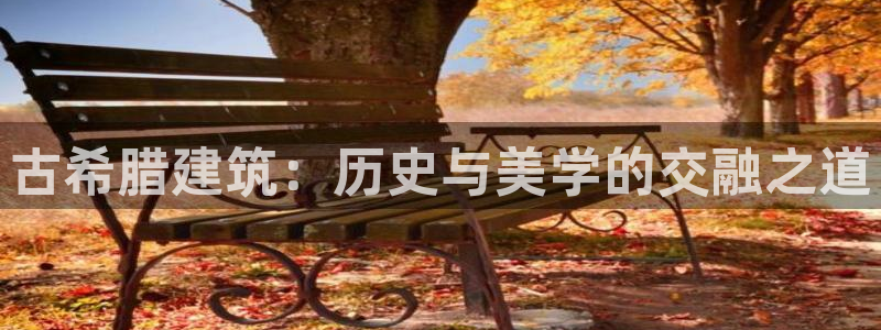 谈球吧官网在线入口手机版下载安装